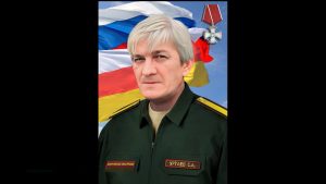 Сæрмагонд æфсæддон операцийы хъæбатыр – Уыртаты Сослан