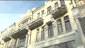 Дзæуджыхъæуы историон хайы рагон бæстыхæйттæн здахын райдыдтой сæ фыццаградон хуыз