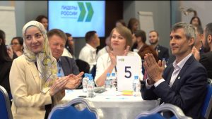 Конкурс «Лидеры России»-йы финал ацыди Пятигорскы