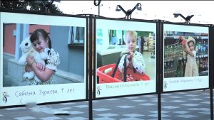 Северо-Осетинская региональная общественная организация помощи людям с синдромом Дауна «Время перемен» проводит фотовыставку «Неособенное детство»