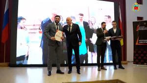 В Северной Осетии завершился  второй Владикавказский молодёжный образовательный форум
