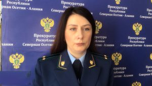 Прокуратура организовала проверку по факту горения сухой растительности в районе с. Мизур