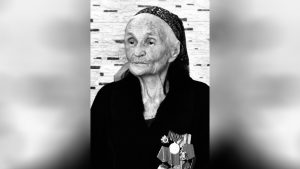 Ушла из жизни ветеран Великой Отечественной войны Зинаида Албегова