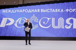 На стенде Северной Осетии на выставке-форуме «Россия» сегодня первый день недели культуры