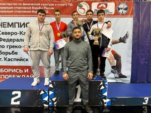Осетинские борцы завоевали пять наград на чемпионате СКФО по греко-римской борьбе
