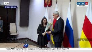 В Северной Осетии состоялась церемония вручения паспортов юным гражданам Российской Федерации