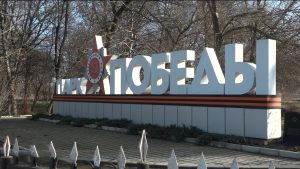 Мæздæджы Уæлахизы Парчы цæуынц аивгæнæн куыстытæ