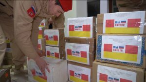 Акци «Салдатæн æрвитæккаг» æххæстгонд цæуы дарддæр