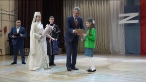 Сергей Меняйло схорзæхджын кодта Æппæтуæрæсеон сфæлдыстадон конкурсы лауреатты