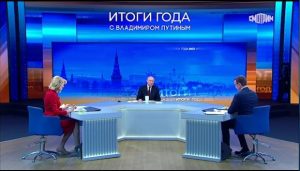 Журналист из Северной Осетии задал первый вопрос Владимиру Путину на итоговой пресс-конференции