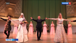 Государственный ансамбль «Алан» отмечает 85-летний юбилей