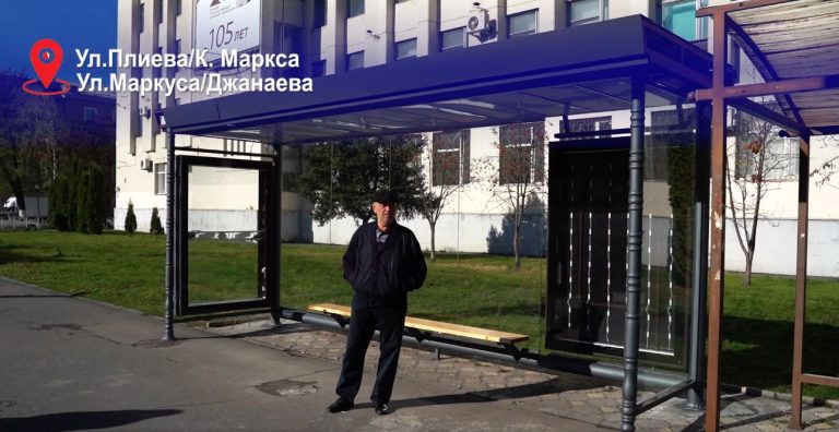 Во Владикавказе обустроили 10 остановок общественного транспорта