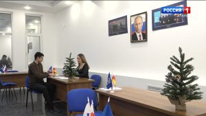 Во Владикавказе начал работу региональный штаб поддержки кандидата на пост президента России Владимира Путина