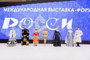 На выставке-форуме «Россия» стартовал День Северной Осетии