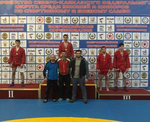 Сборная Северной Осетии по самбо завоевала 9 медалей первенства СКФО