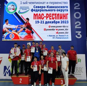 20 медалей завоевала сборная Северной Осетии по мас-рестлингу на первенстве и чемпионате СКФО