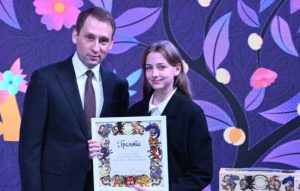Школьница из Северной Осетии Даниела Андронаке стала победительницей всероссийского конкурса «Заповедная сказка»