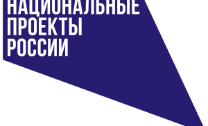 Северная Осетия среди регионов-лидеров по участию в нацпроектах по итогам 2023 года