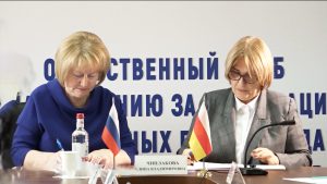 900 адæймагæй фылдæр ацыдысты ахуырад Уæрæсейы президенты æвзæрстыты цæстдарджыты хуызы