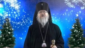 Рождественское послание архиепископа Владикавказского и Аланского Герасима