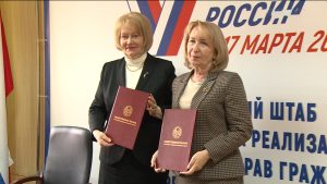 Общественная палата Северной Осетии и Избирательная комиссия республики подписали соглашение о взаимодействии