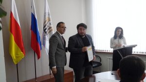 В Северо-Осетинском госуниверситете прошла церемония награждения лучших студентов по итогам 2023 года