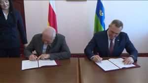 Администрации Владикавказа и Тюмени подписали соглашение о сотрудничестве
