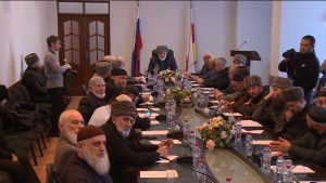 Расширенное совместное заседание советов ДУМ и имамов республики прошло во Владикавказе
