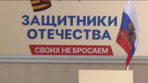 Тебиаты Валерий хъæбатырæй фæмард украинаг дроны атакæйы рæстæг Авдеевкæйы бын
