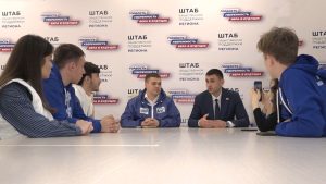 Туаты Азæмæт, Уæрæсейы ног регионты гуманитарон мисси сæххæст кæныны фæстæ, сыздæхт нæ республикæмæ