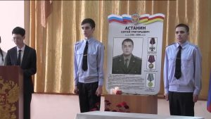 Луковская школа приняла участие во всероссийской акции «Парта Героя»