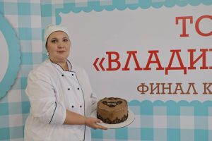 Стали известны финалисты конкурса на лучший рецепт фирменного торта «Владикавказ».