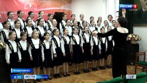 Во Владикавказе проходит межрегиональный конкурс юных музыкантов «Наши надежды»