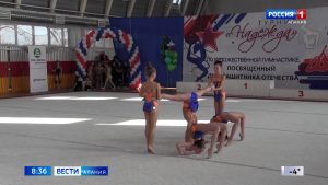 В Моздоке прошли республиканские соревнования по художественной гимнастике