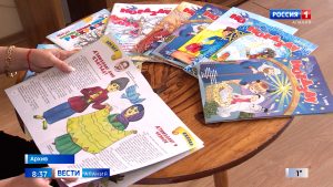 Детский журнал «Ногдзау» запустил проект «Дзурæм иронау»