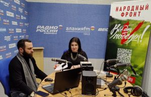 На радио «FM Алания» начался радиомарафон, посвященный Дню защитника Отечества
