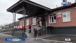 В селе Предгорное Моздокского района открылась амбулатория