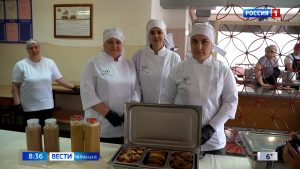 Родителей владикавказских школьников пригласили продегустировать блюда школьного меню