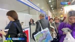 Шесть компаний из Северной Осетии принимают участие в Международной выставке туризма и индустрии гостеприимства в Москве