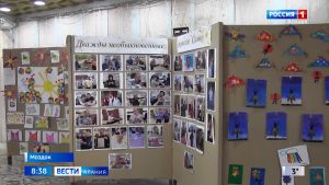 Солнечные дети в Моздоке подготовили выставку ко Дню людей с синдромом Дауна