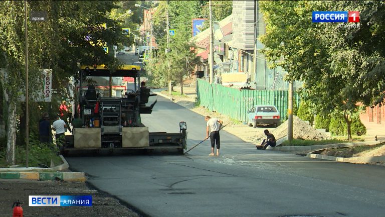 26 улиц Владикавказа в этом году отремонтируют дорожники по нацпроекту «Безопасные качественные дороги»