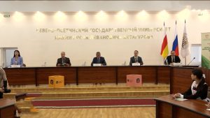 В Северной Осетии стартовал Курчатовский образовательный форум
