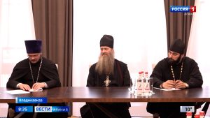Во Владикавказе прошла встреча архиепископа Владикавказского и Аланского Герасима с митрополитом Климентом
