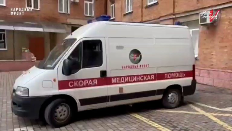 Две кареты скорой помощи отправили из Северной Осетии на передовую в рамках проекта «Народный фронт. Все для победы»