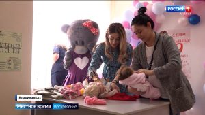 Во Владикавказе отметили Всероссийский день беременных