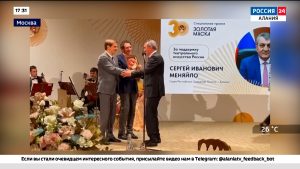 Сергей Меняйло – лауреат национальной премии «Золотая маска»