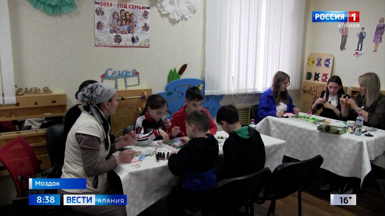 В комплексном центре соцобслуживания Моздокского района прошел мастер-класс, приуроченный к Году семьи