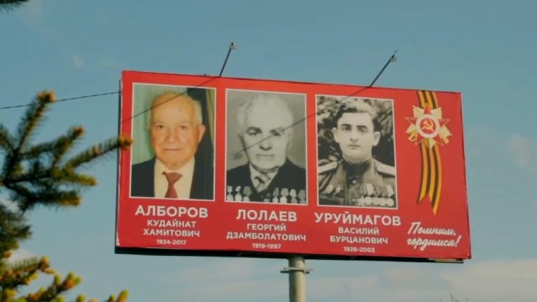 Традиционная акция «Посмотри на их лица» стартует сегодня в Северной Осетии