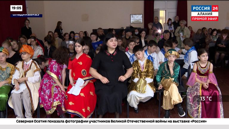 Во Владикавказе прошел ежегодный фестиваль дружбы народов
