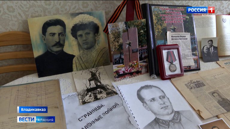 Дети из Белгорода, которые в эти находятся в Северной Осетии, почтили память фронтовика Федора Дзгоева